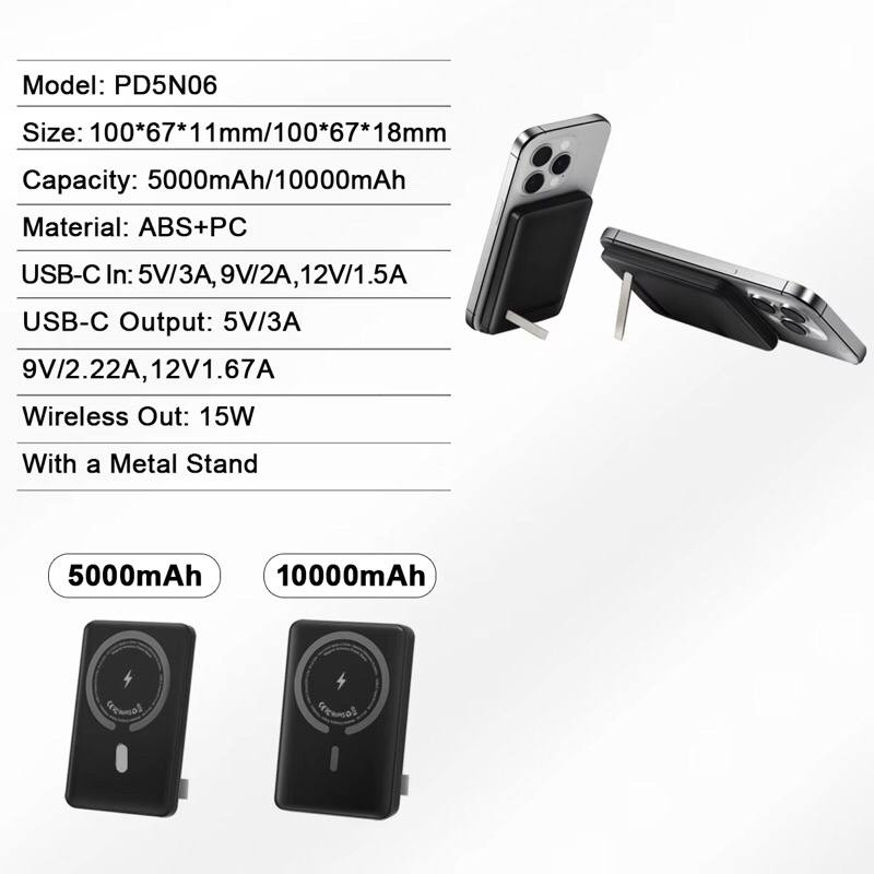 Magnetische Powerbank 10000mAh – Kompaktes Schnellladegerät für iPhone & Android | Amin Store - Gadget plus