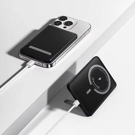 Magnetische Powerbank 10000mAh – Kompaktes Schnellladegerät für iPhone & Android | Amin Store - Gadget plus